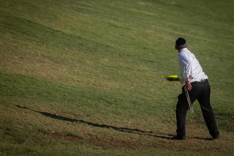 ULTRA ORTHODOX JEWISH