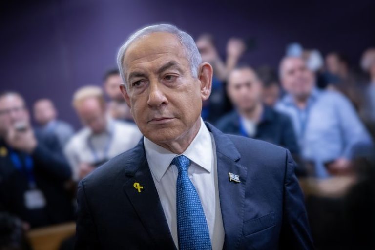 TRIAL BENJAMIN NETANYAHU