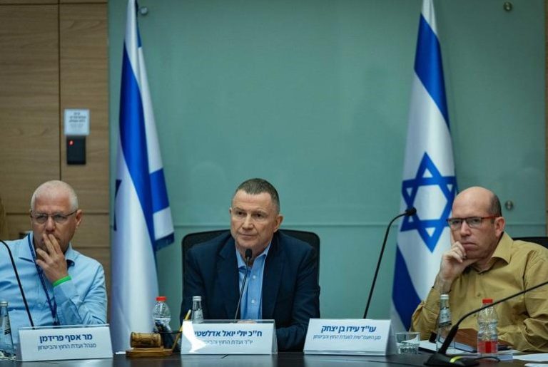 MIDEAST ISRAEL POLITICS