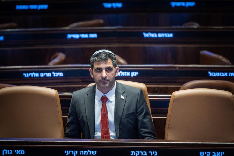 MIDEAST ISRAEL POLITICS