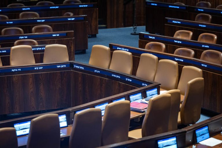 MIDEAST ISRAEL POLITICS
