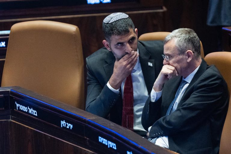 MIDEAST ISRAEL POLITICS