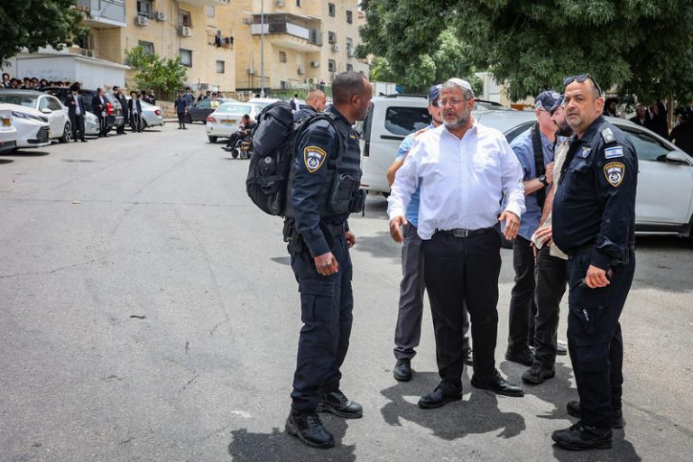 ULTRA ORTHODOX JEWISH