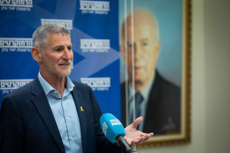 YAIR GOLAN