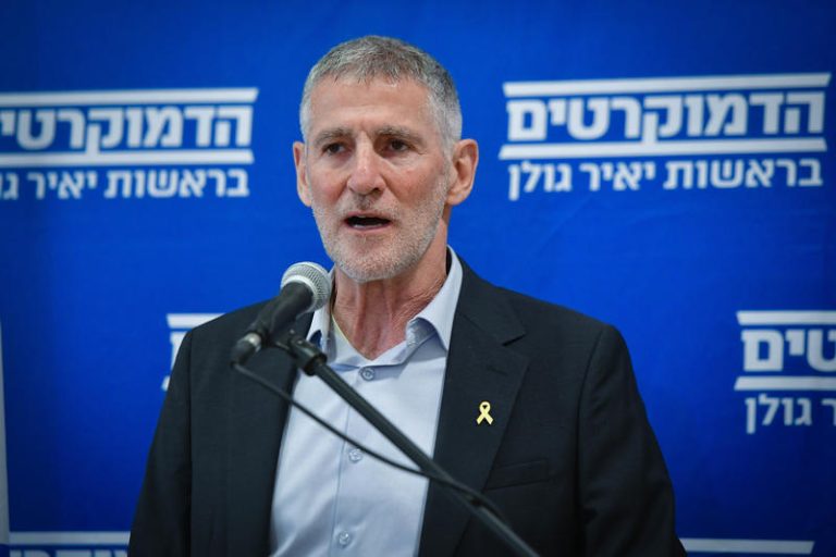 YAIR GOLAN