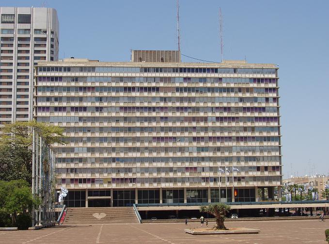 TelAvivCityHall