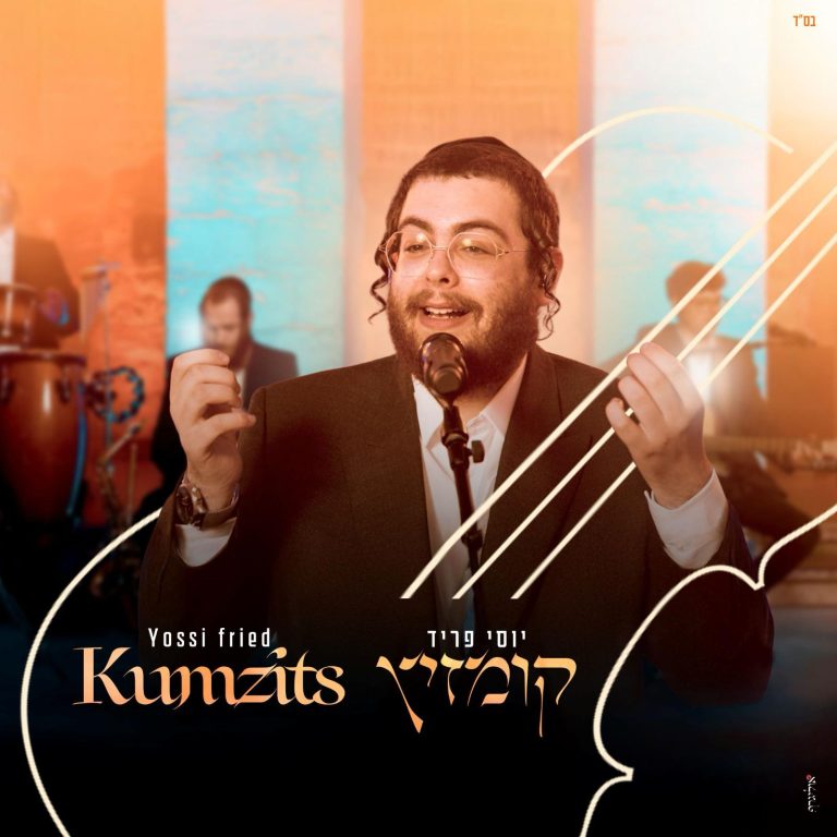 WhatsApp Image 2025-05-27 at 13.07