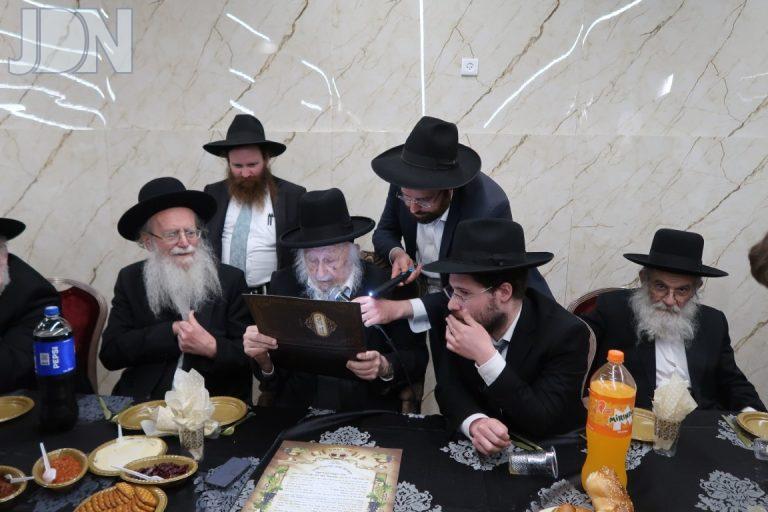 הרב חיים ברמן אירוסין (3)