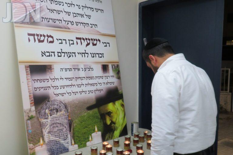 זרע שמשון הילולא קרעסטעיר (1)