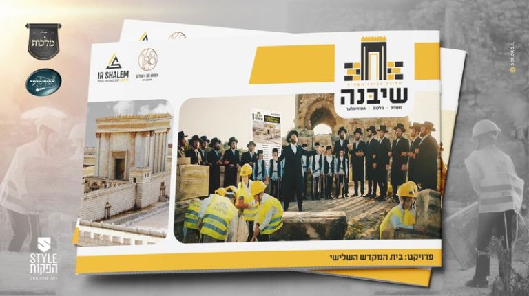 יוטיוב_800x449