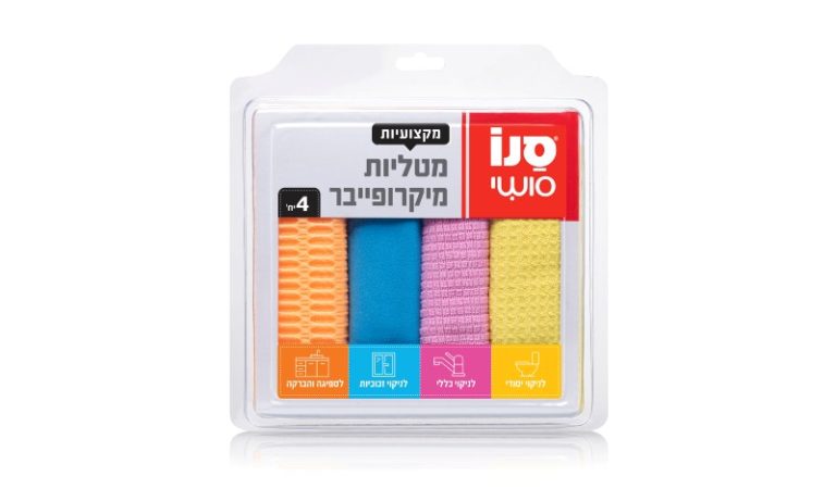 יחצ- מטליות2