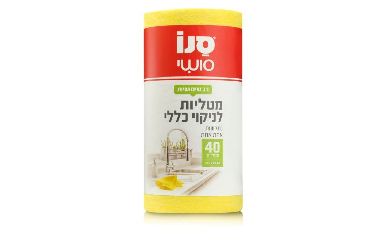יחצ2 (7)