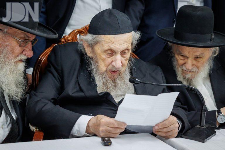 כינס גדולי ישראל בבית הגר''ד לנדו (20)