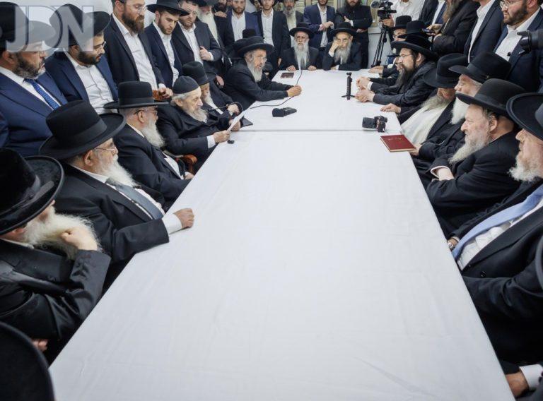 כינס גדולי ישראל בבית הגר''ד לנדו (23)