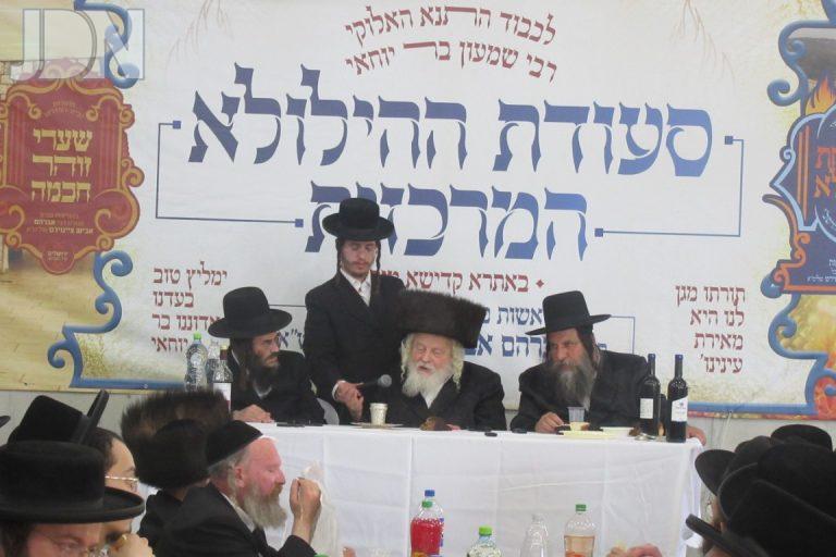 ל''ג בעומר המקובל רבי אברהם אביש ציינוירט באתר''ק מירון (1)