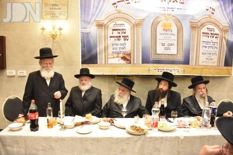מאקאווא ב''ב קביעת מזוזות (4)