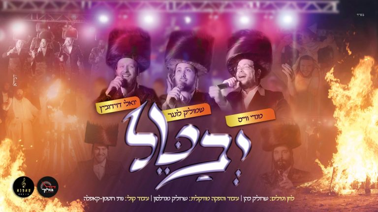 מלבן (32)