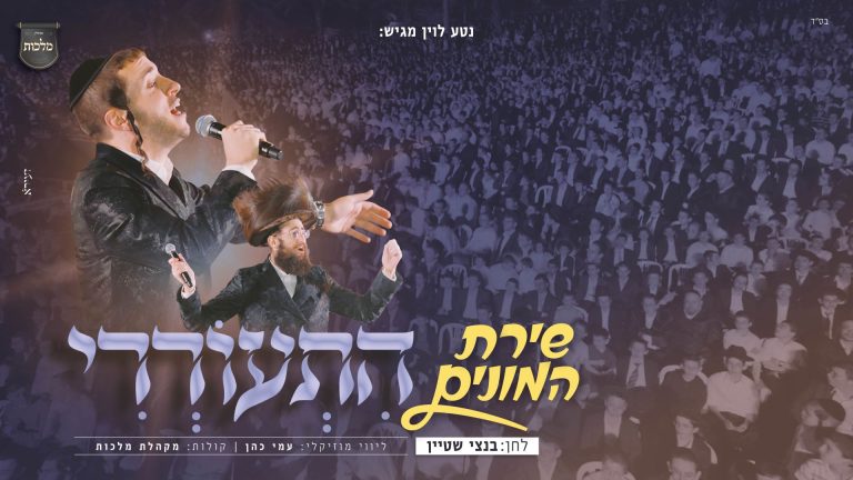 מלבן (34)