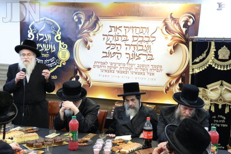 מעמד השל''ה בבית האדמו''ר מויז'ניץ (10)