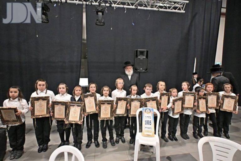 מעמד 'יקרא דאוריתא' ת''ת 'חתם סופר' ב''ב צילום יהושע פרוכטר (35)