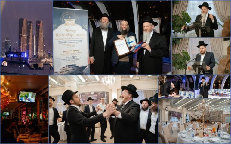 נהר מוסקבה הוקרה לתורמים (86)