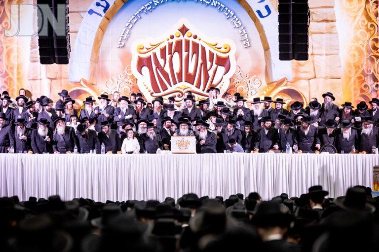 סאטמאר ל''ג בעומר פ''ה (51)