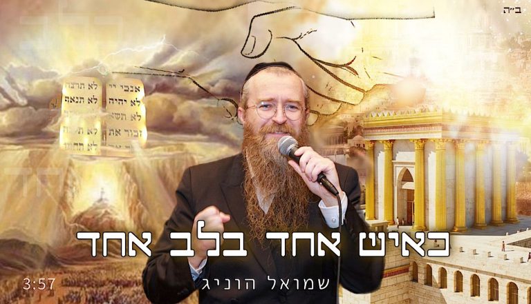 עטיפה (1)