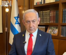 צילום מסך 2025-05-04 160303