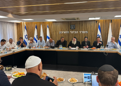 צילום מסך 2025-05-04 202618