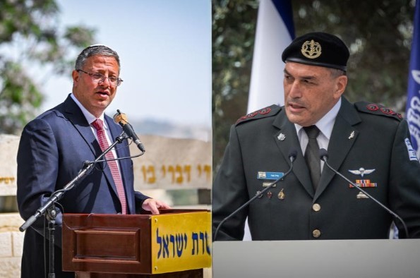 צילום מסך 2025-05-05 085313