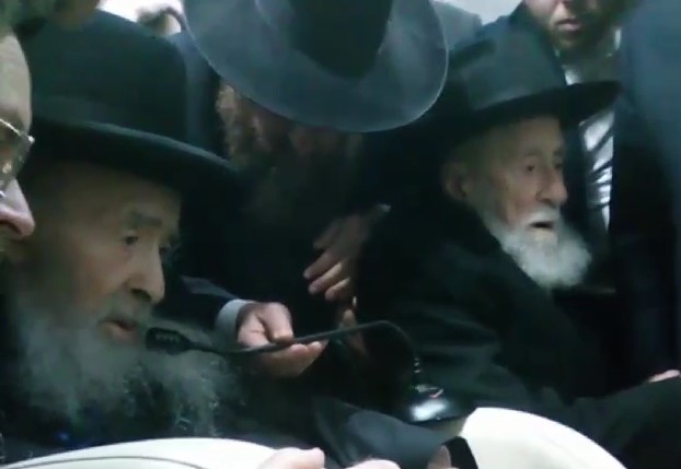 צילום מסך 2025-05-05 124206