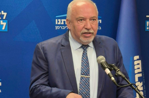 צילום מסך 2025-05-05 153159