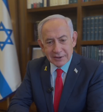 צילום מסך 2025-05-05 183506