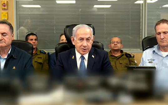 צילום מסך 2025-05-06 182752
