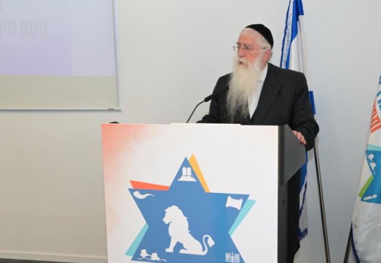 צילום מסך 2025-05-07 163429