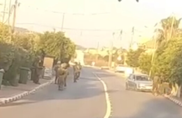 צילום מסך 2025-05-07 183123