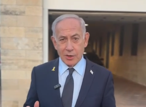 צילום מסך 2025-05-07 202251