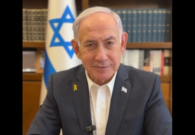 צילום מסך 2025-05-11 213105