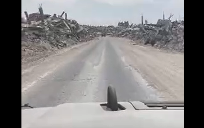 צילום מסך 2025-05-12 131959