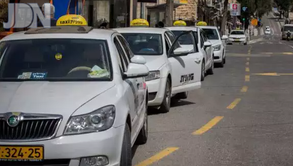 צילום מסך 2025-05-13 153721