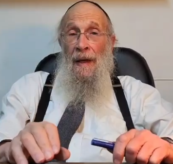 צילום מסך 2025-05-15 132627