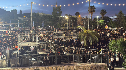 צילום מסך 2025-05-15 201831