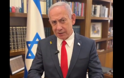 צילום מסך 2025-05-18 220038