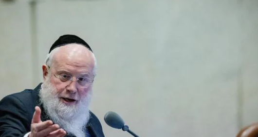 צילום מסך 2025-05-19 181001