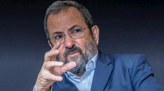 צילום מסך 2025-05-20 153806