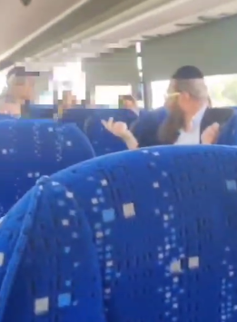 צילום מסך 2025-05-20 163524