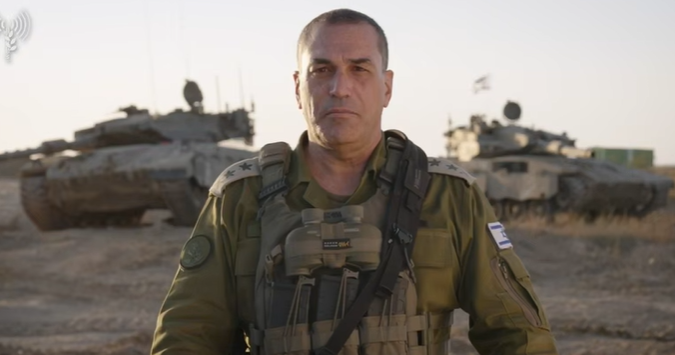 צילום מסך 2025-05-20 201329