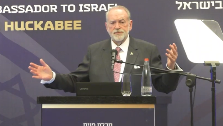 צילום מסך 2025-05-20 220906
