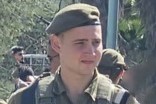 צילום מסך 2025-05-21 071008