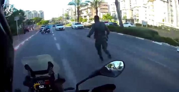 צילום מסך 2025-05-21 134505